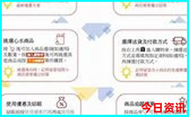 附近带孩子玩的地方有哪些