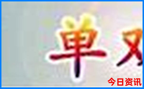 衡阳到贵州自驾游最佳路线图