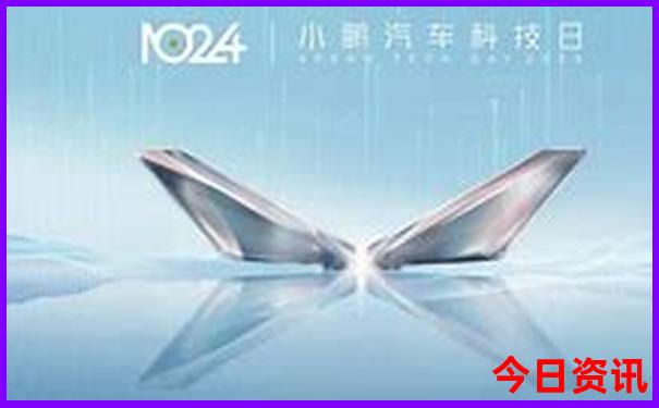 118开奖站 澳门www